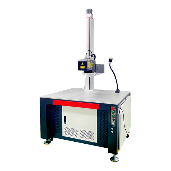 Laser Marking Machine for Wood 8 3d laser marking machine