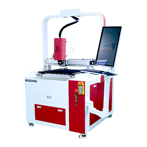 Laser Cutting Machine for Leather 8 5050 Small Fiber Laser Cutting Machine
