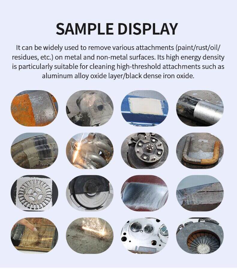 QQ图片20240814100714 laser cleaner