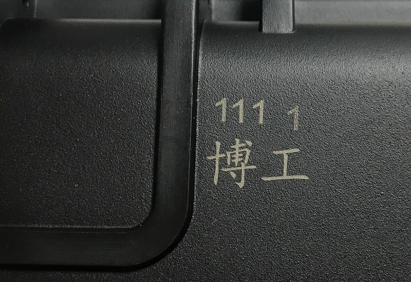 Laser-Marking-Machine-for-plastic-5 Laser-Marking-Machine-for-plastic-5