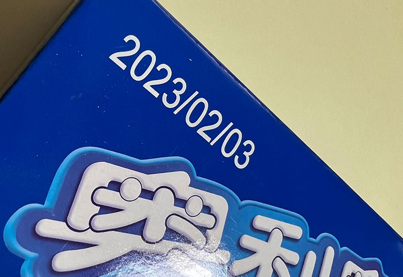 Laser-engraving-machine-for-paper-3 Laser-engraving-machine-for-paper-3