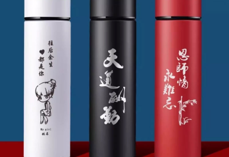 Laser-engraving-machine-for-tumblers-4 Laser-engraving-machine-for-tumblers-4